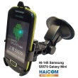HAICOM flexibilní rameno s přísavkou + držák pro Samsung S5570 G Mini
